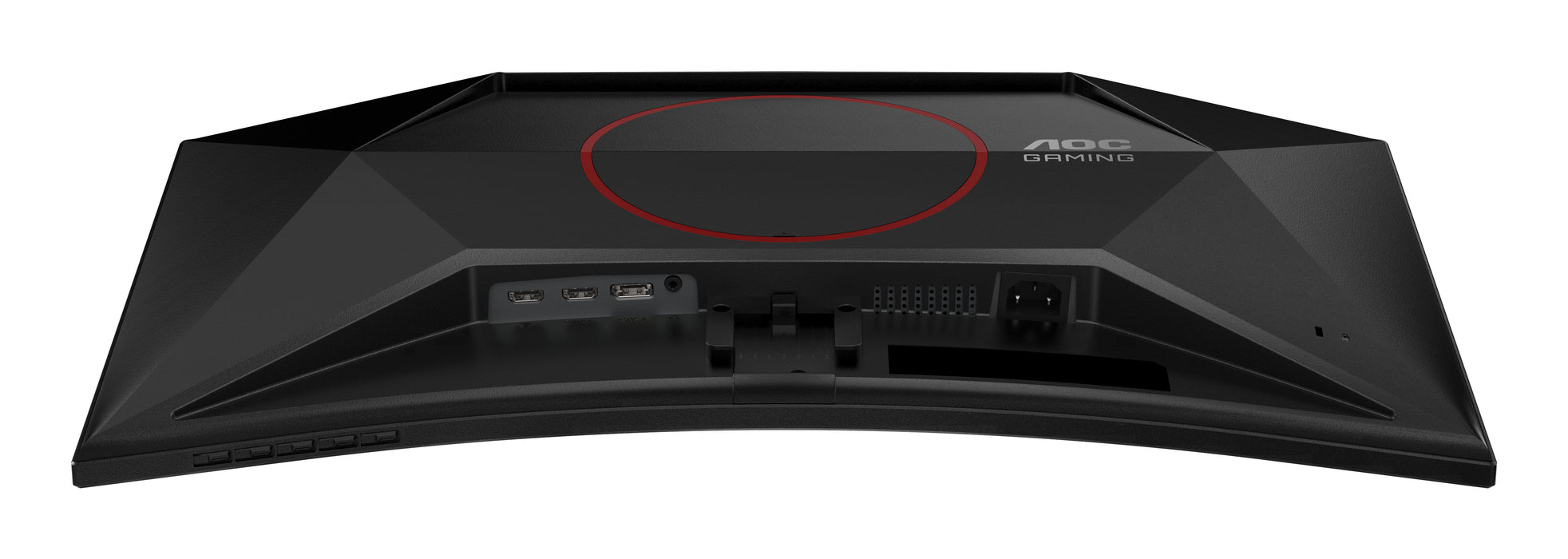 AOC G4 C27G42E computer monitor