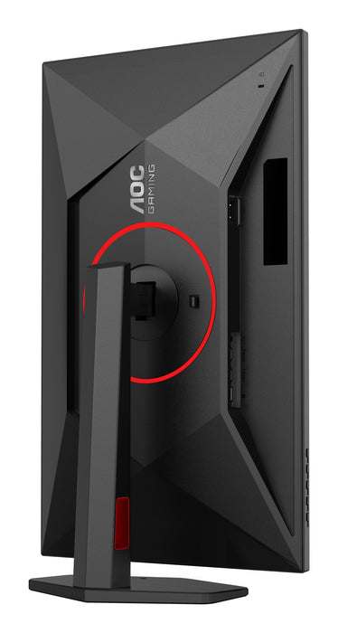 AOC G4 Q27G4ZR computer monitor