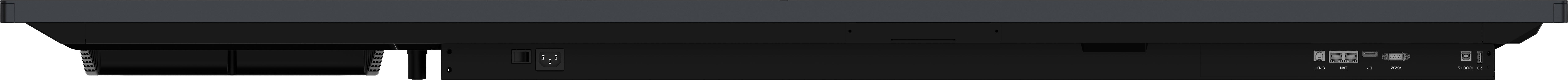 iiyama PROLITE TE7514MIS-B2AG